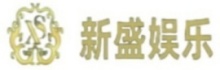 新盛集团官网